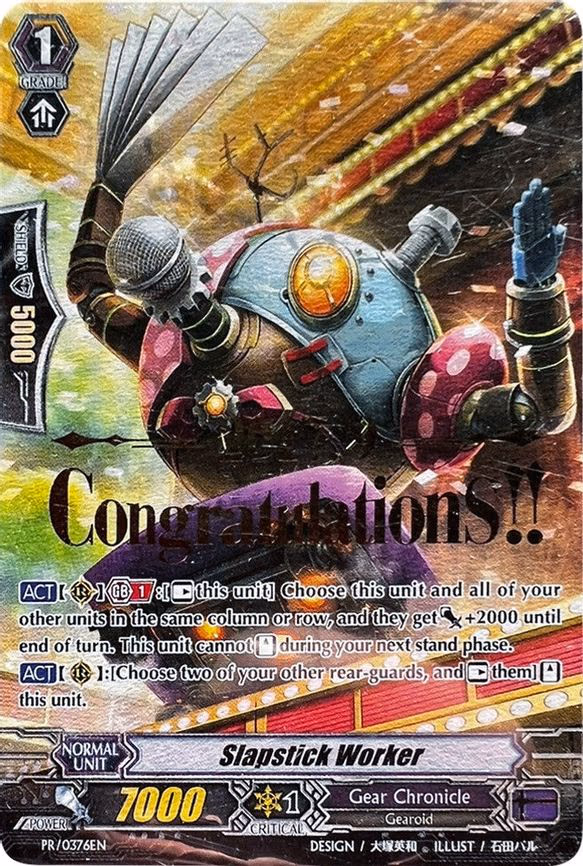 Slapstick Worker - PR (PR/0376EN)