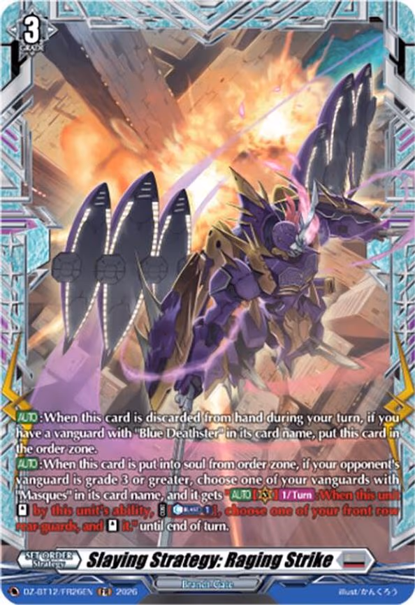 Slaying Strategy: Raging Strike - Frame Rare (DZ-BT12/FR26EN)