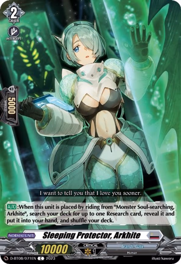 Sleeping Protector, Arkhite - C (D-BT08/071EN)