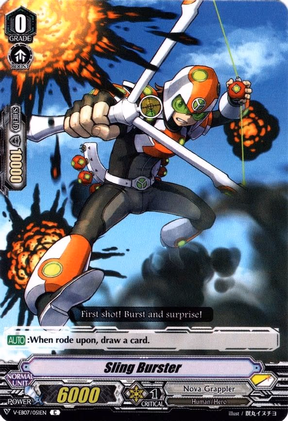 Sling Burster - C (V-EB07/051EN)