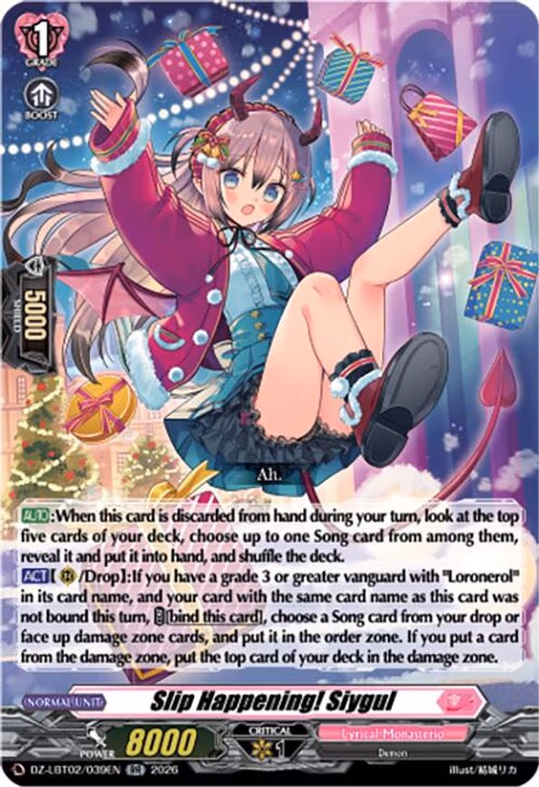 Slip Happening! Siygul - RR (DZ-LBT02/039EN)