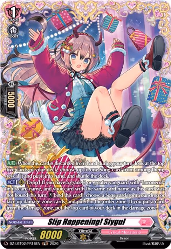 Slip Happening! Siygul - Frame Rare (DZ-LBT02/FR18EN)