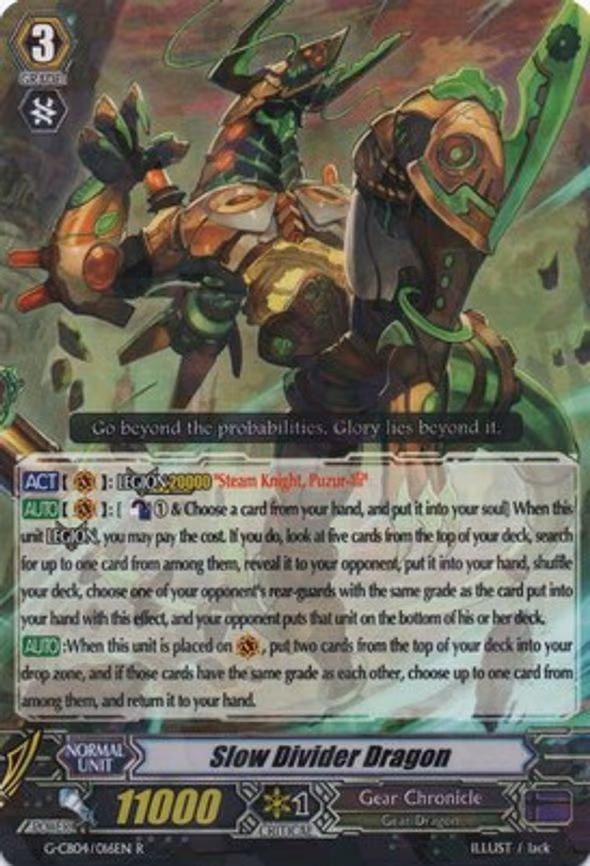 Slow Divider Dragon - R (G-CB04/016EN)