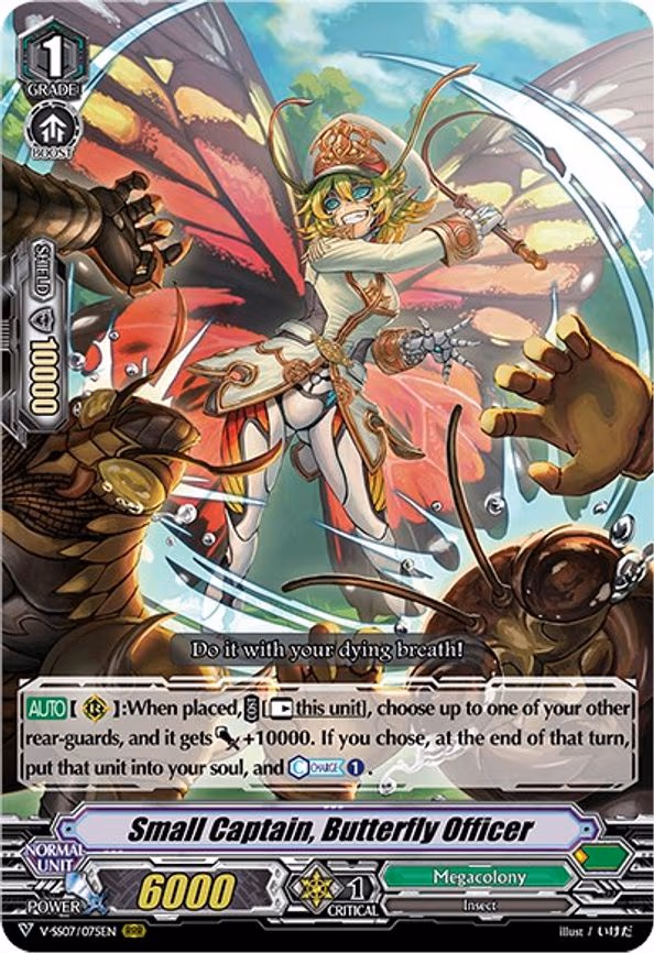 Small Captain, Butterfly Officer - RRR (V-SS07/075EN)