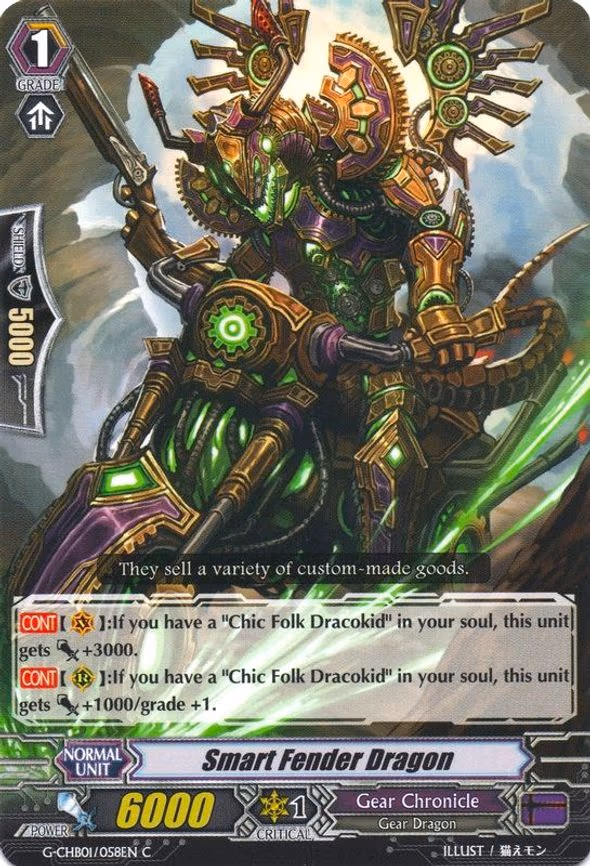 Smart Fender Dragon - C (G-CHB01/058EN)