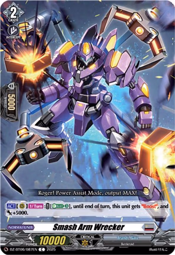 Smash Arm Wrecker - C (DZ-BT06/087EN)