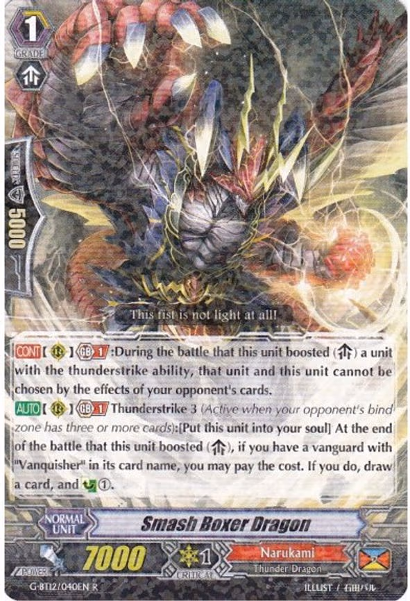 Smash Boxer Dragon - R (G-BT12/040EN)