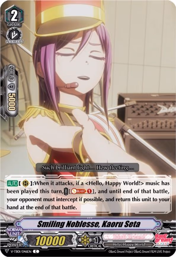 Smiling Noblesse, Kaoru Seta - C (V-TB01/046EN)