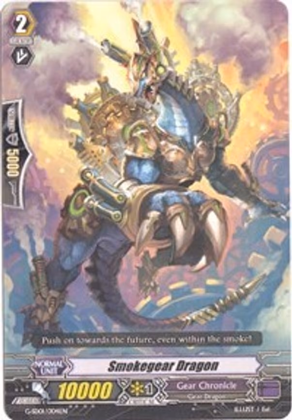 Smokegear Dragon