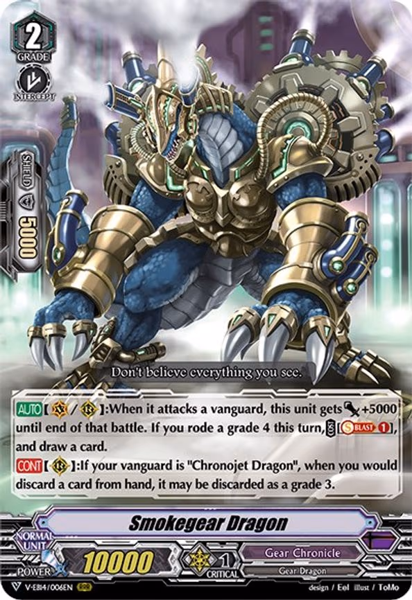 Smokegear Dragon