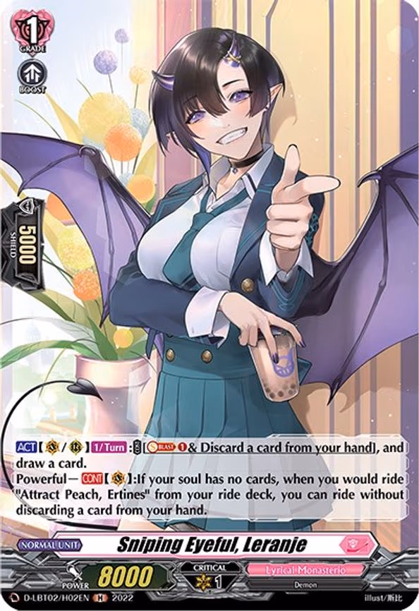 Sniping Eyeful, Leranje (Holo) - H (D-LBT02/H02EN)