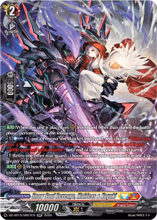 Snow Soul Revenge, Maldeas & Koyuki - SR (DZ-SS15/SR57EN)