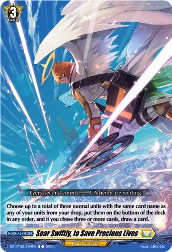 Soar Swiftly, to Save Precious Lives - C (DZ-BT02/104EN)