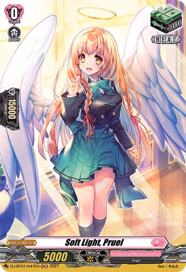 Soft Light, Pruel (Holo) - H (D-LBT01/H47EN)