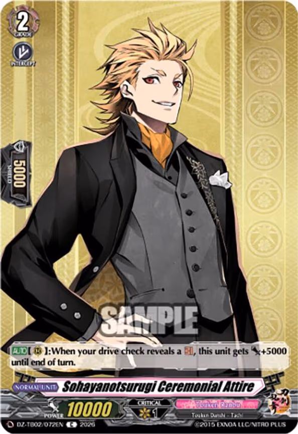 Sohayanotsurugi Ceremonial Attire - C (DZ-TB02/072EN)
