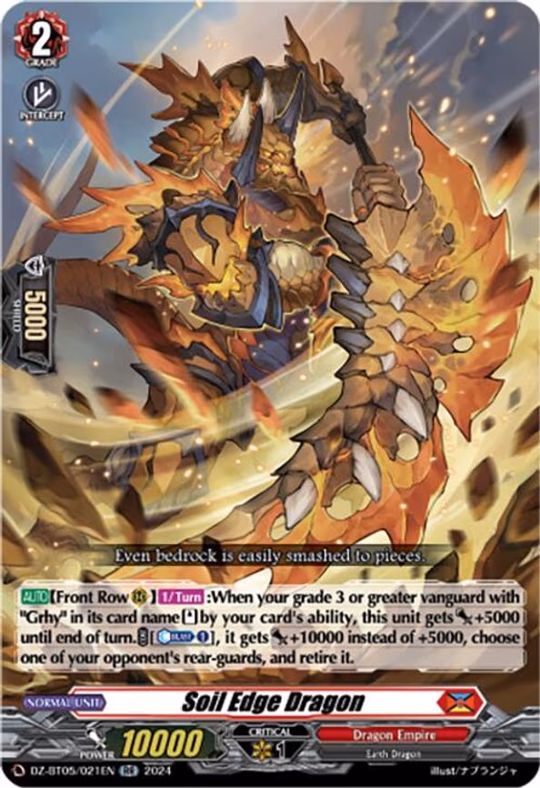 Soil Edge Dragon - RR (DZ-BT05/021EN)