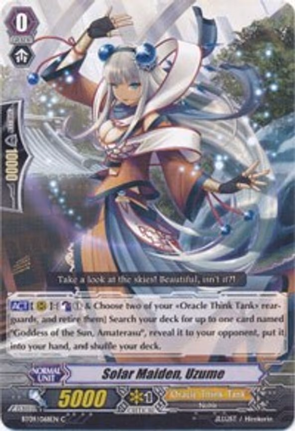 Solar Maiden, Uzume - C (BT09/068EN)