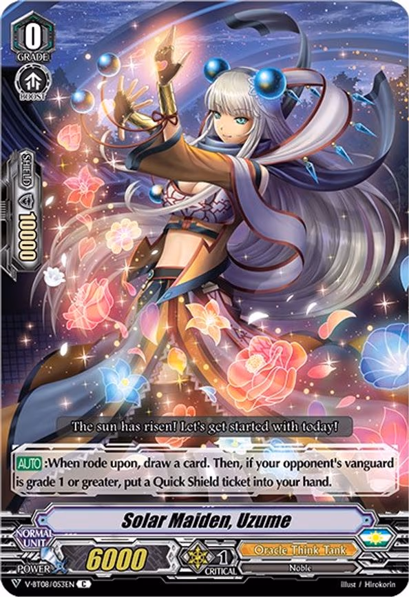 Solar Maiden, Uzume - C (V-BT08/053EN C)