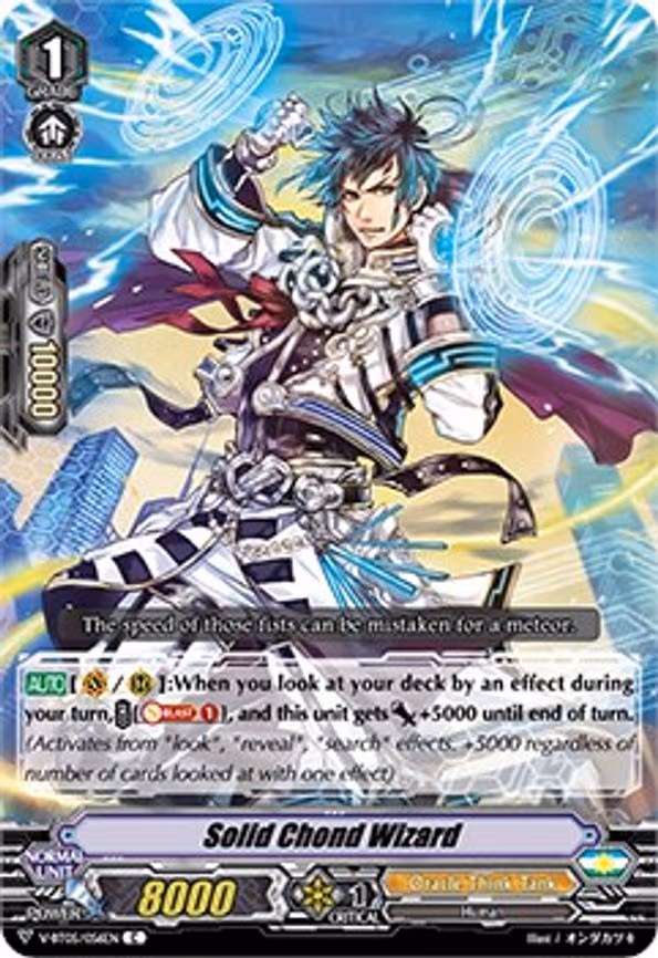 Solid Chond Wizard - C (V-BT05/056EN)