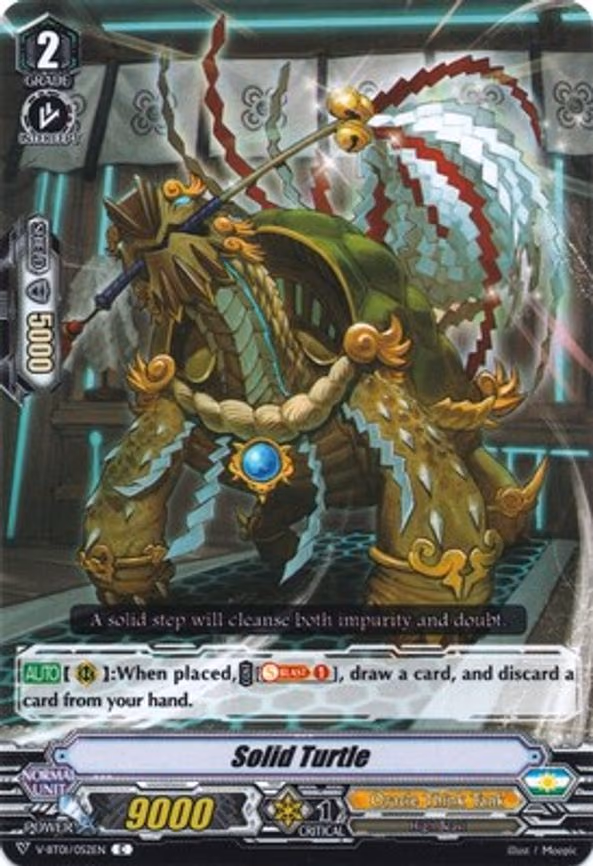 Solid Turtle - C (V-BT01/052EN)