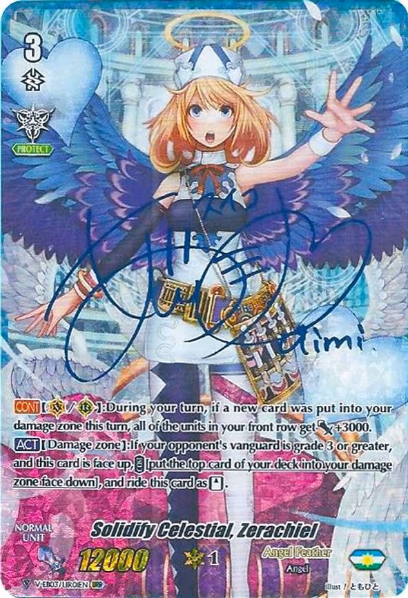 Solidify Celestial, Zerachiel (URR) (Blue Signature) - URR (V-EB03/UR01EN)