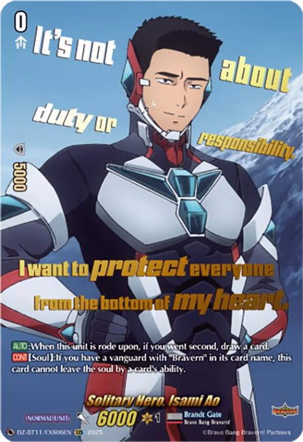 Solitary Hero, Isami Ao - EXS (DZ-BT11/EXS06EN)