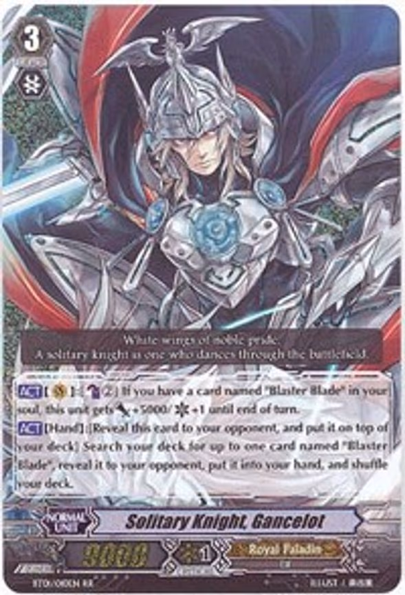 Solitary Knight, Gancelot