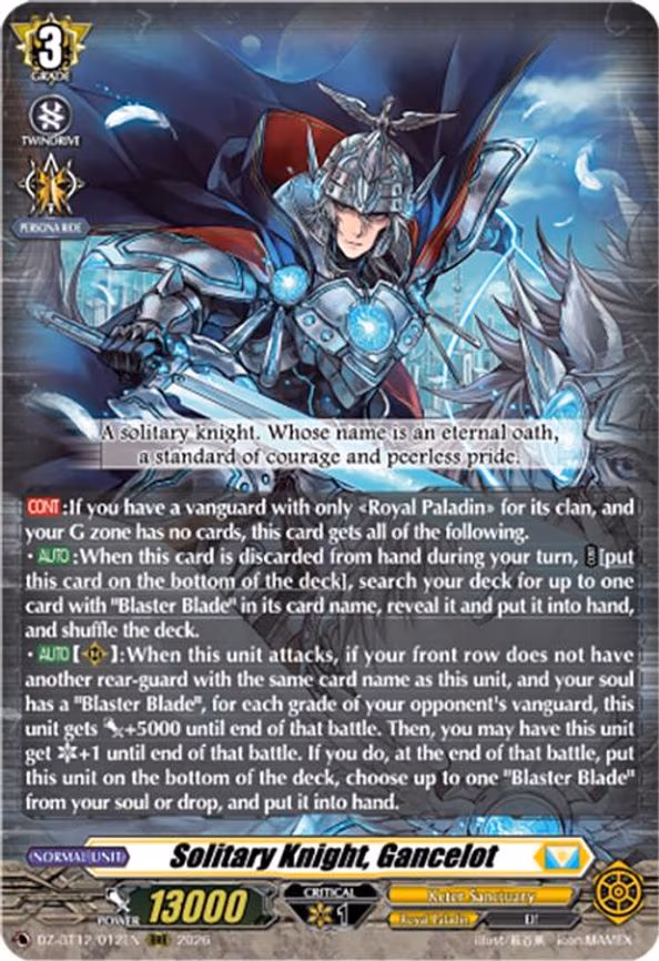 Solitary Knight, Gancelot