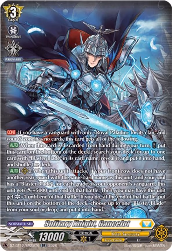 Solitary Knight, Gancelot