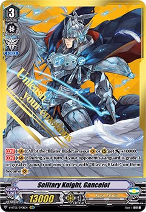Solitary Knight, Gancelot