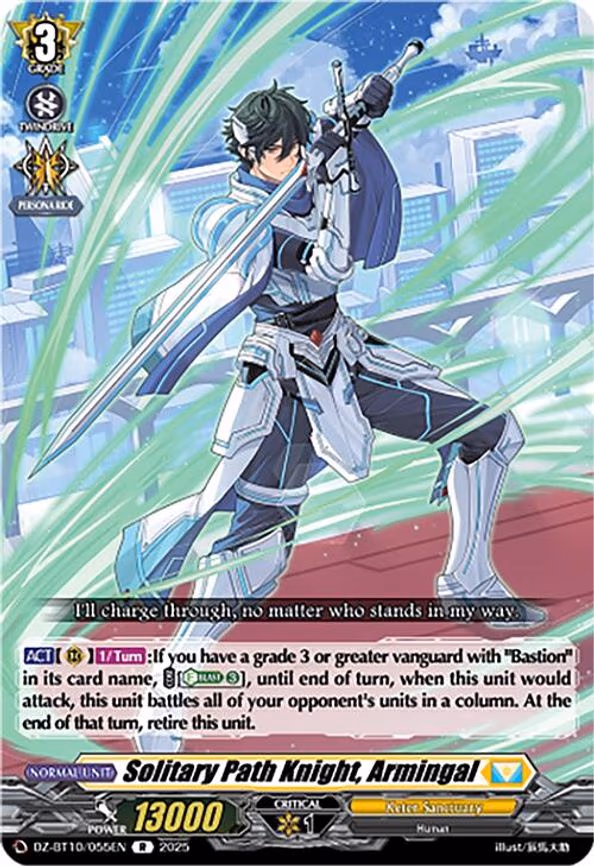 Solitary Path Knight, Armingal - R (DZ-BT10/055EN)