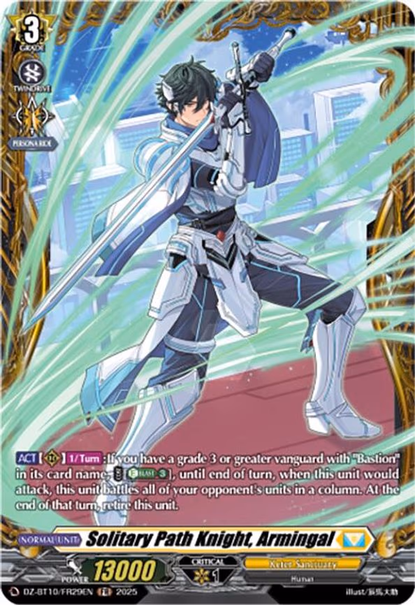 Solitary Path Knight, Armingal - Frame Rare (DZ-BT10/FR29EN)