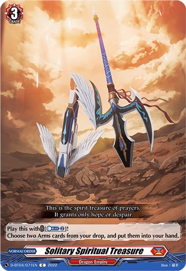 Solitary Spiritual Treasure - C (D-BT04/071EN)