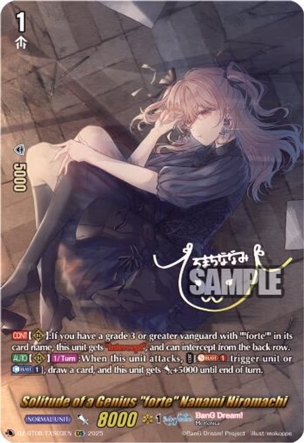 Solitude of a Genius "forte" Nanami Hiromachi - EXS (DZ-BT08/EXS03EN)