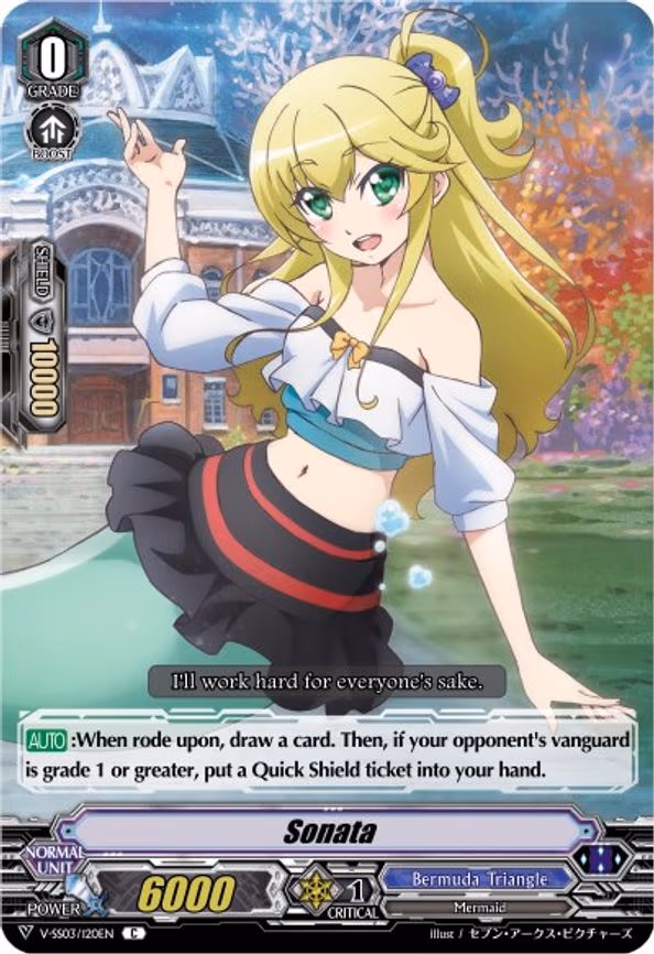 Sonata - C (V-SS03/120EN)
