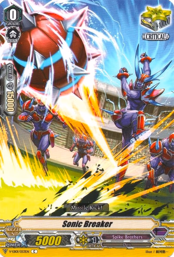 Sonic Breaker - C (V-EB01/053EN)