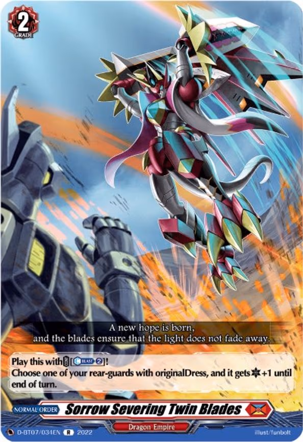 Sorrow Severing Twin Blades - R (D-BT07/034EN)