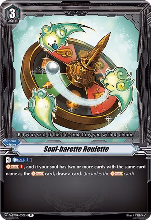 Soul-barette Roulette - R (V-BT09/050EN)