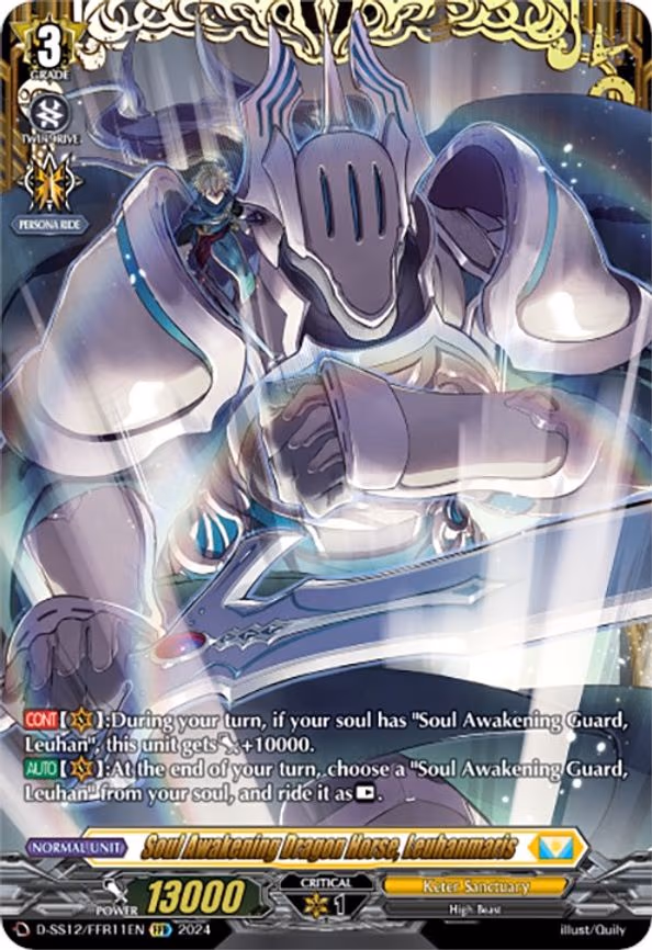 Soul Awakening Dragon Horse, Leuhanmaris - FFR (D-SS12/FFR11EN)