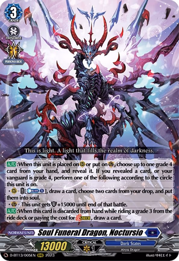 Soul Funeral Dragon, Noctursio - RRR (D-BT13/005EN)