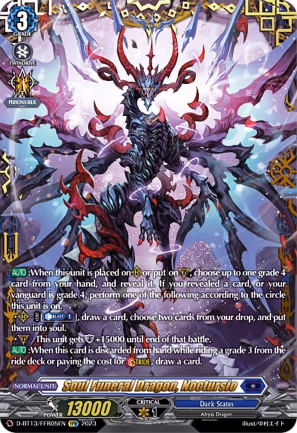 Soul Funeral Dragon, Noctursio - FFR (D-BT13/FRR05EN)