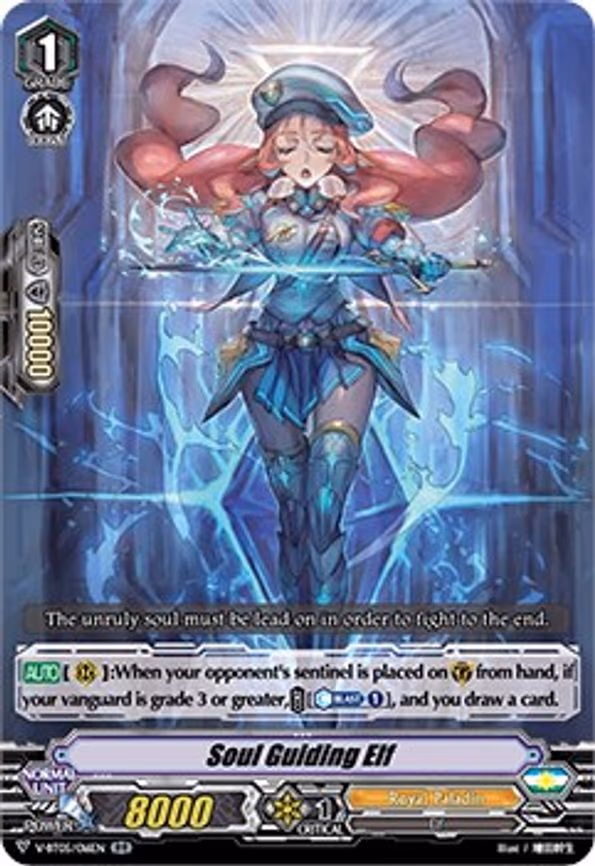 Soul Guiding Elf - RR (V-BT05/016EN)
