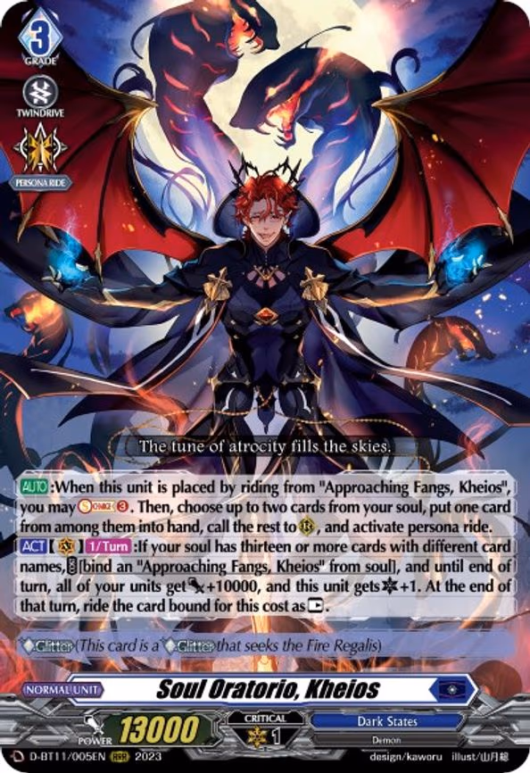 Soul Oratorio, Kheios - RRR (D-BT11/005EN)