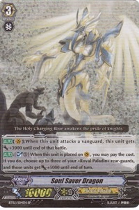 Soul Saver Dragon