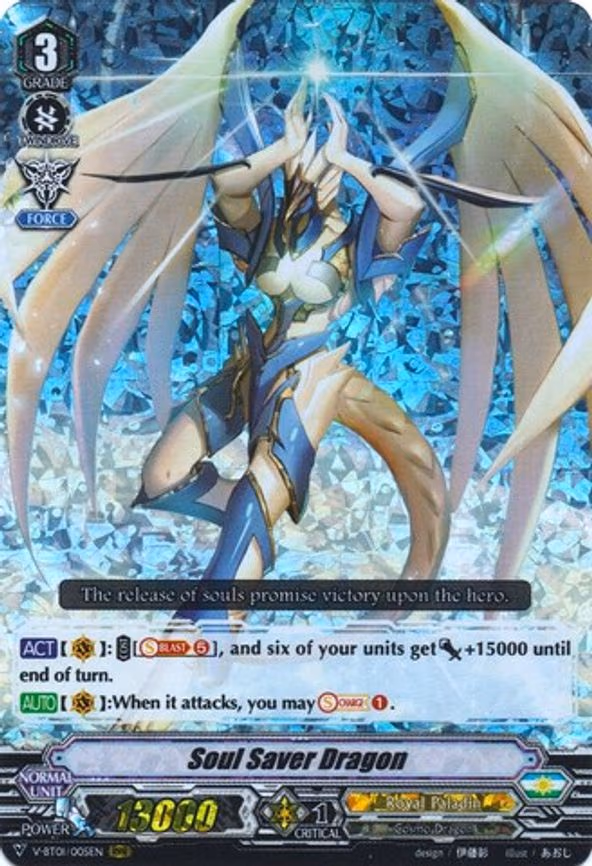 Soul Saver Dragon