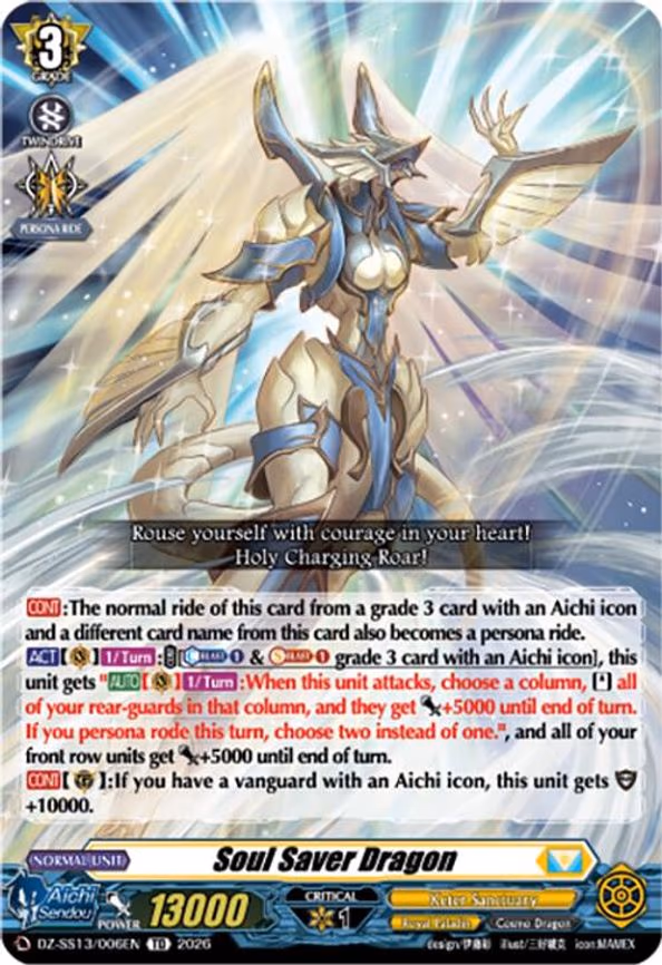 Soul Saver Dragon