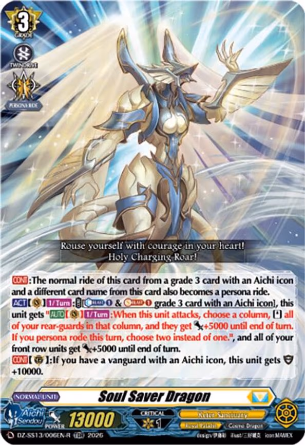 Soul Saver Dragon