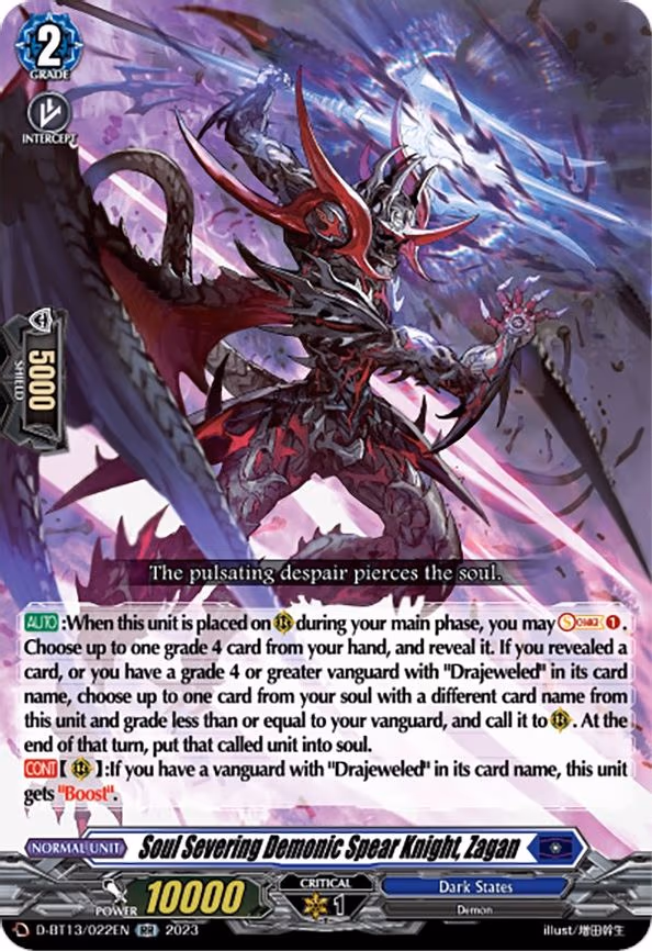Soul Severing Demonic Spear Knight, Zagan