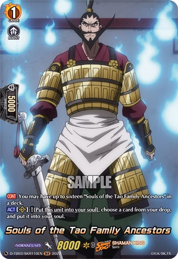 Souls of the Tao Family Ancestors - SKR (D-TB03/SKR110EN)