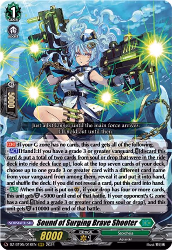 Sound of Surging Brave Shooter - RRR (DZ-BT05/016EN)
